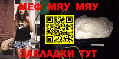 марки lsd Новодвинск