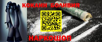 марки lsd Новодвинск