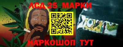 героин Новокубанск