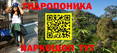 COCAINE Новозыбков