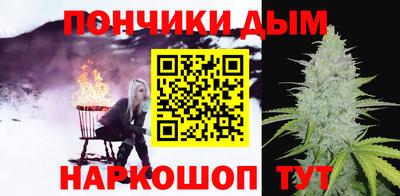 марки lsd Новодвинск