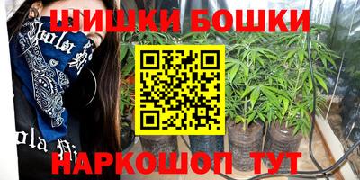 марки lsd Новодвинск