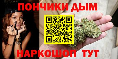 COCAINE Новозыбков