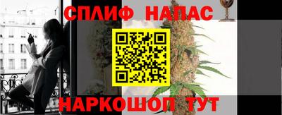 героин Новокубанск