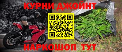 марки lsd Новодвинск