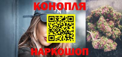 марки lsd Новодвинск