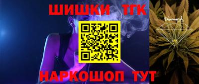 героин Новокубанск