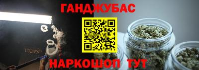 марки lsd Новодвинск