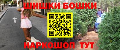 COCAINE Новозыбков