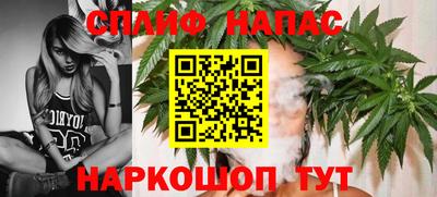марки lsd Новодвинск