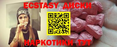 героин Новокубанск
