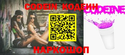 героин Новокубанск