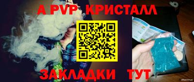 марки lsd Новодвинск