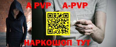 марки lsd Новодвинск