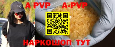 марки lsd Новодвинск