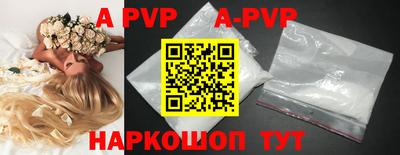 марки lsd Новодвинск