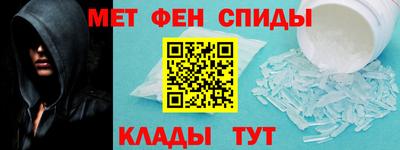 COCAINE Новозыбков