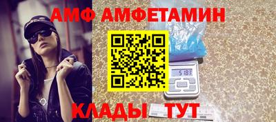 героин Новокубанск