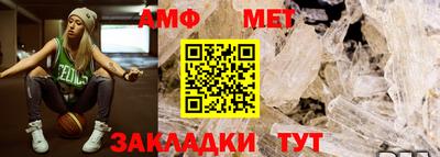 героин Новокубанск