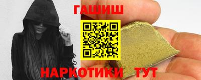 марки lsd Новодвинск