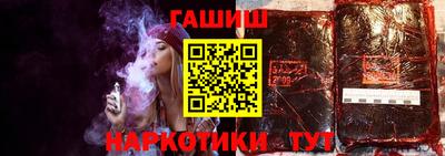COCAINE Новозыбков
