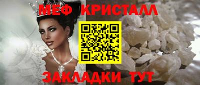 героин Новокубанск